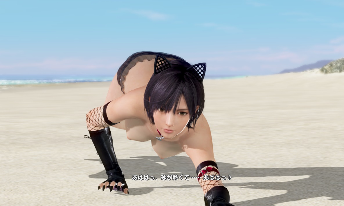DOAXVV エロ 裸 猫耳