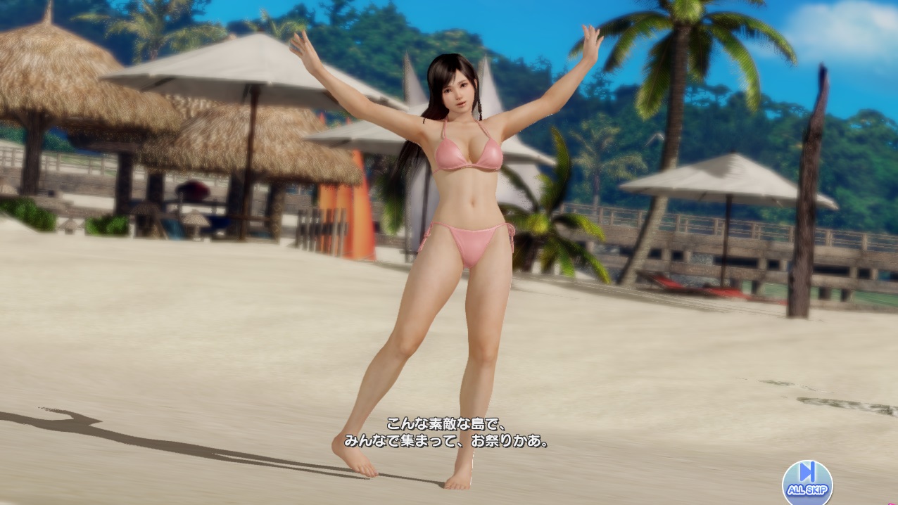 こころ doaxvv