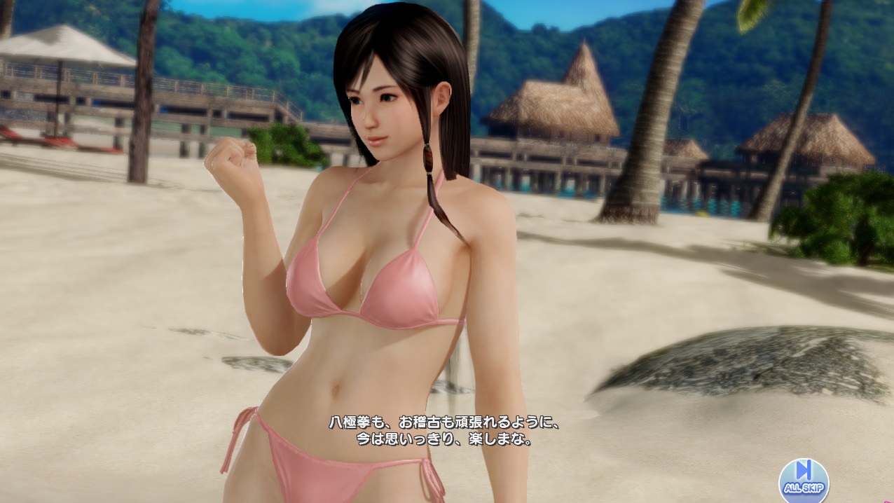 こころ エロ おっぱい doaxvv