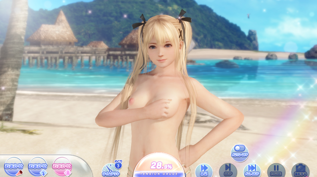 DOAXVV マリー(裸)
