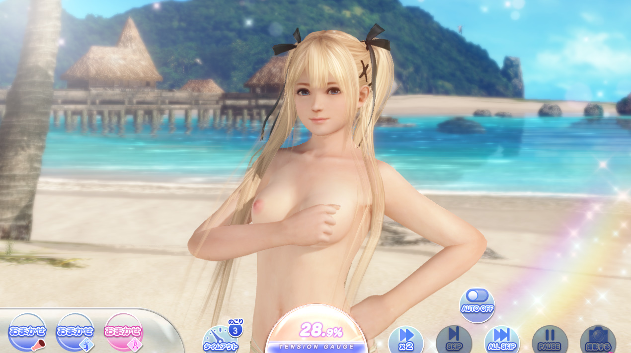DOAXVV 試合後のポーズ マリー(裸バージョン)