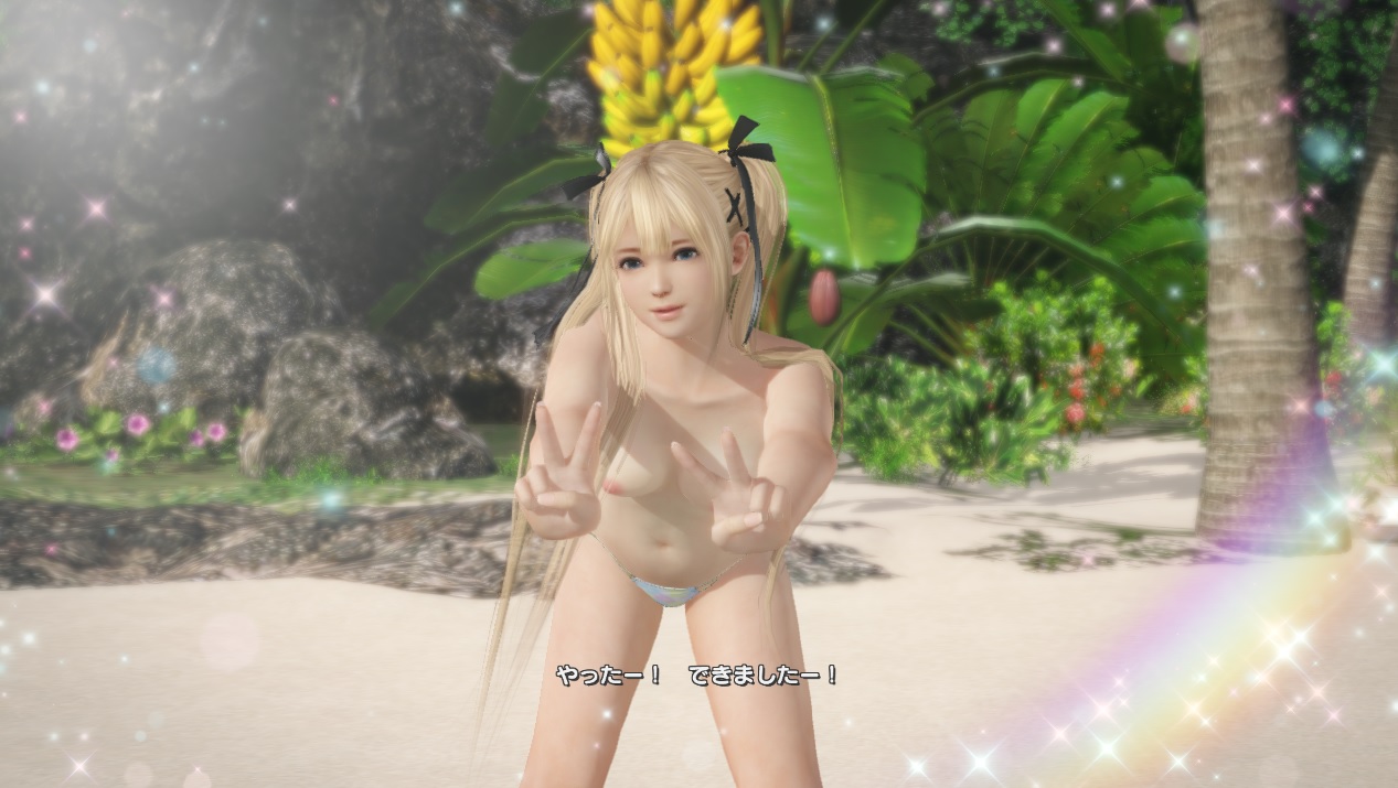 DOAXVV 試合後のポーズ マリー(裸バージョン)