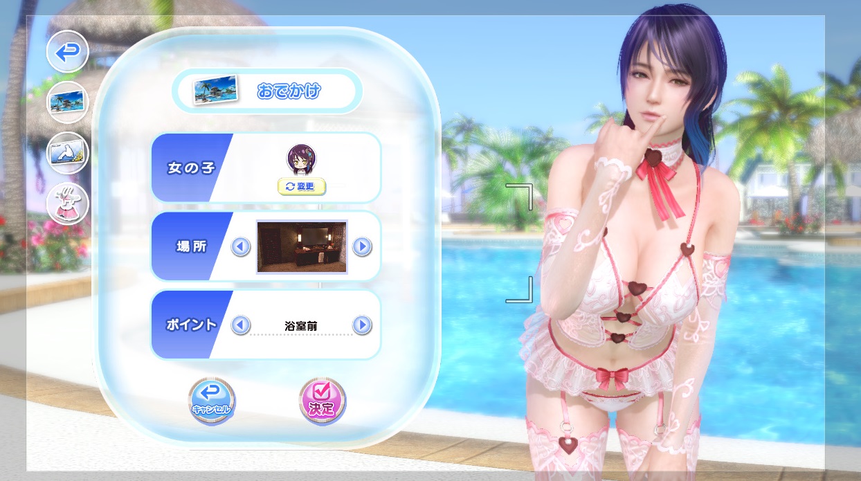 doaxvv 裸 エロ