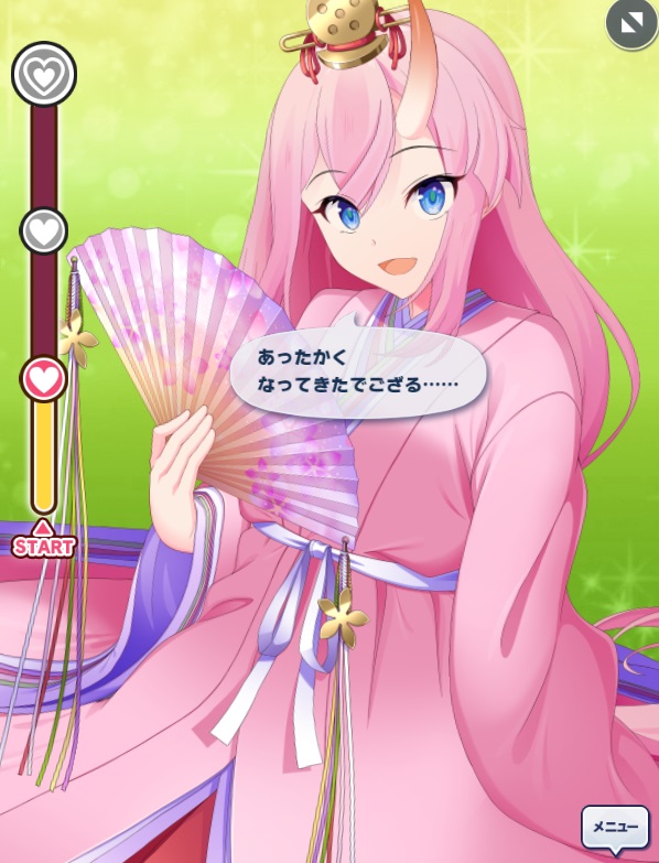 ルリ おさわり勇者さま
