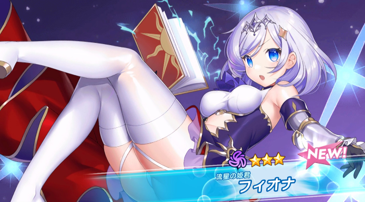 【ティンクルスターナイツ】フィオナ
