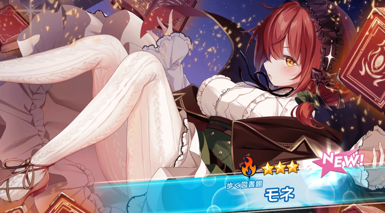 【クルスタ】星3 モネ 変身シーン&寝室
