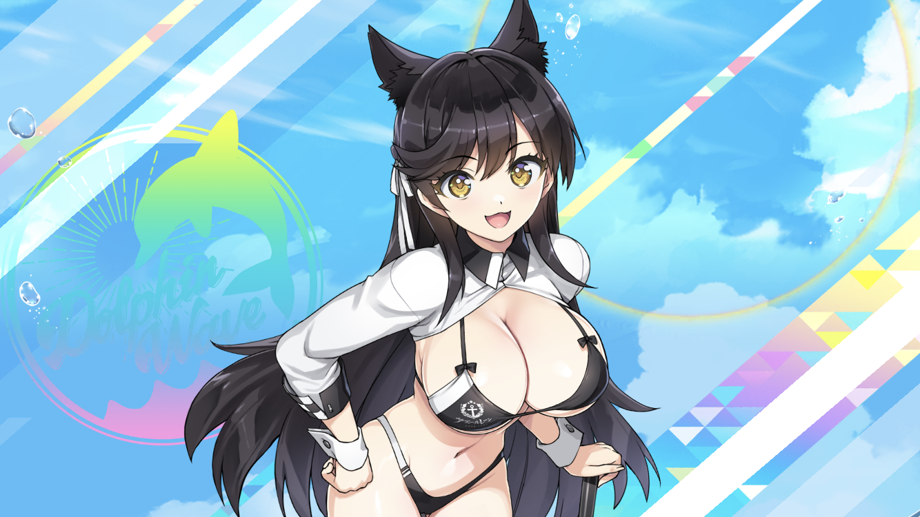 愛宕コス URヘリー