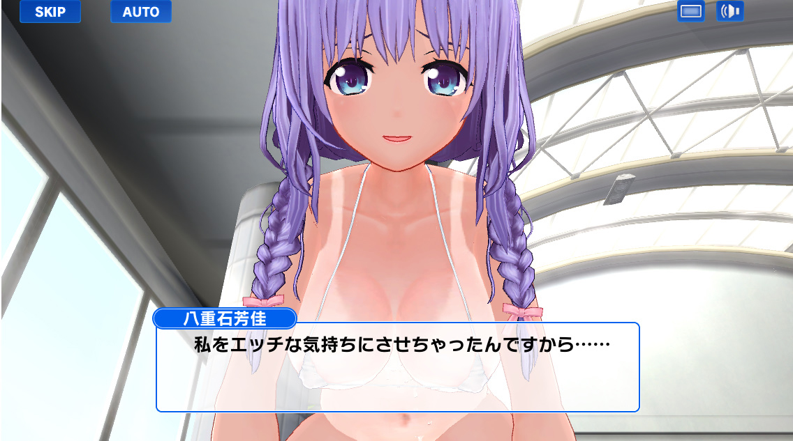 SSR うぉたぁそぉぷ ハニーブレイド
