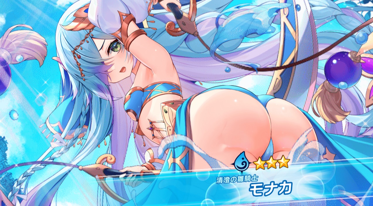 星3 モナカ【清澄の雛騎士】 ティンクルスターナイツ(クルスタ)
