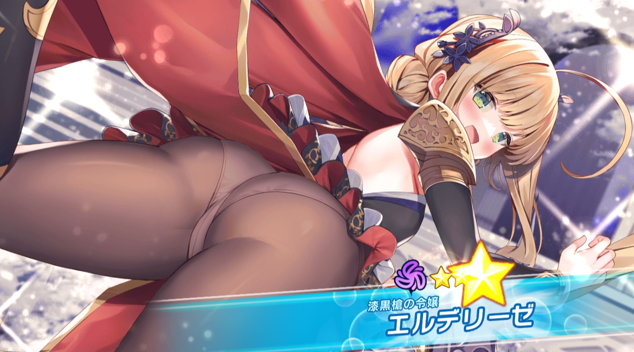 星3 漆黒槍の令嬢 エルデリーゼ