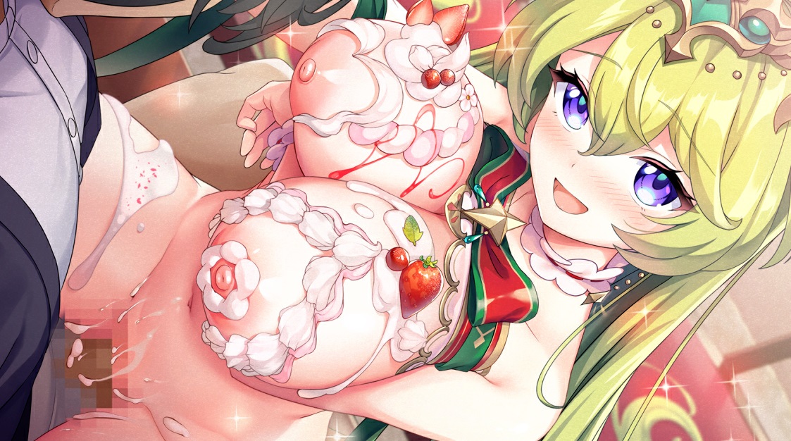 【あやらぶ】星5 風天【冬嵐降誕】クリスマス エロ・寝室シーン
