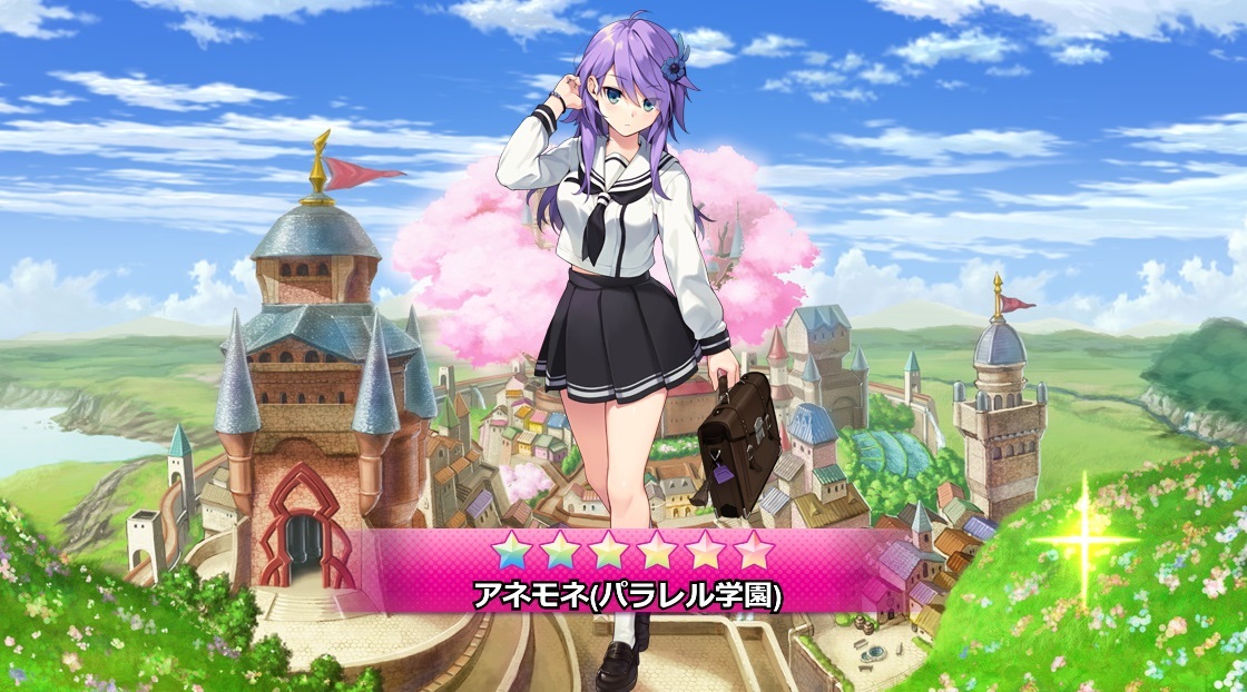 【花騎士】星6 アネモネ（パラレル学園）エロ・寝室　アニメーション・フラワーナイトガール