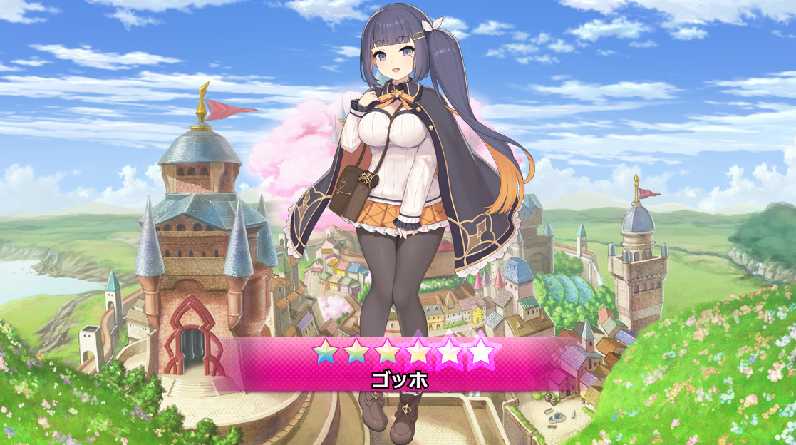 星6　ゴッホ　花騎士　ガークリ　コラボ