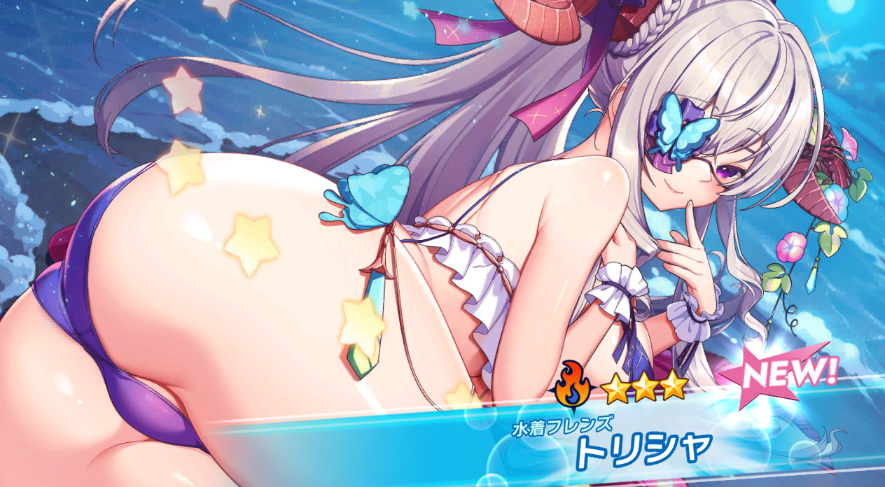 星3 水着フレンズ トリシャ