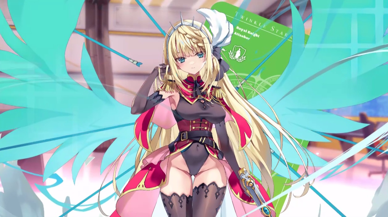 【クルスタ】 星3 梨緒【霹靂の射手】 エロ